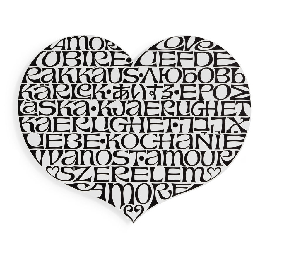 Metal Wall Relief International Love Heart Wandschmuck Vitra