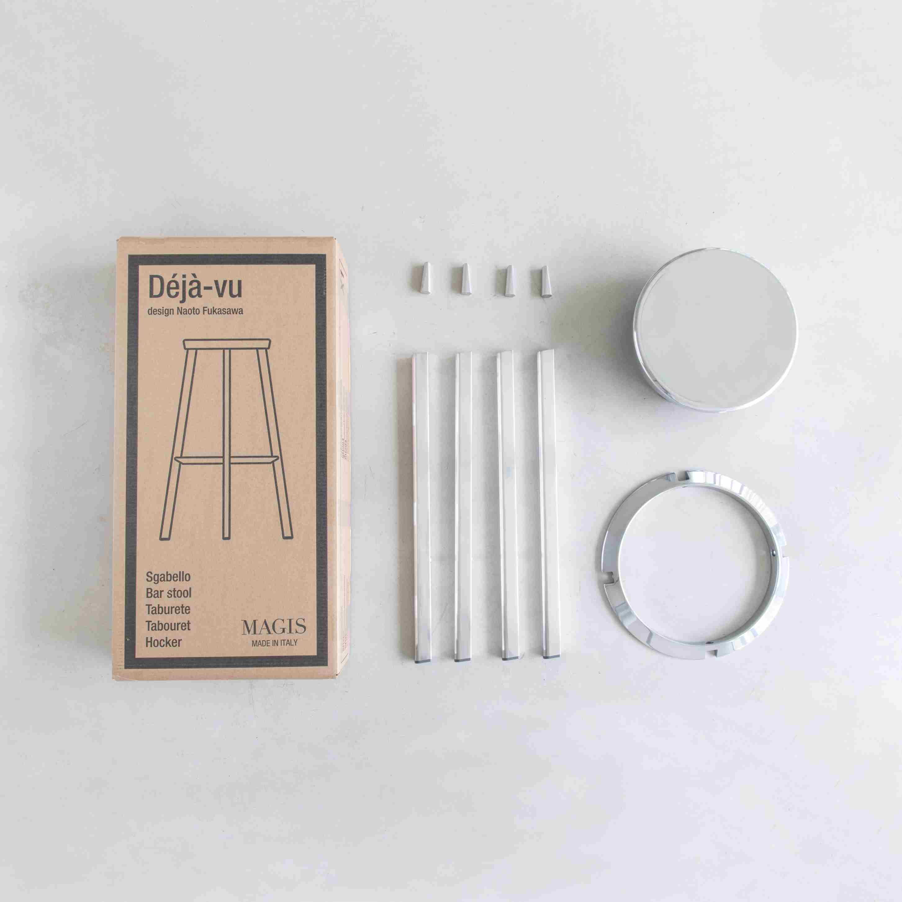 Déjà-vu Stool Hocker Magis