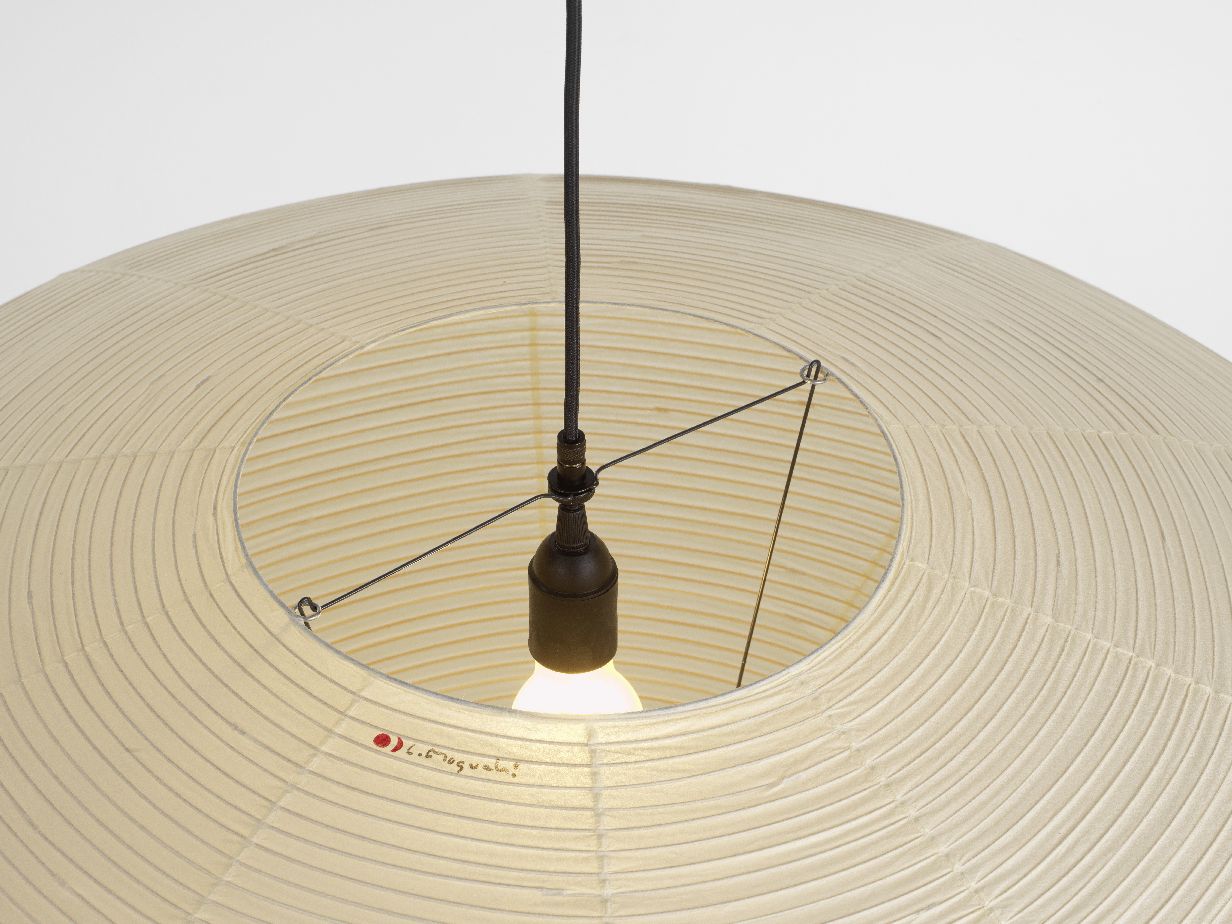 Akari 26A / 21A / 15A Leuchte Vitra 26A