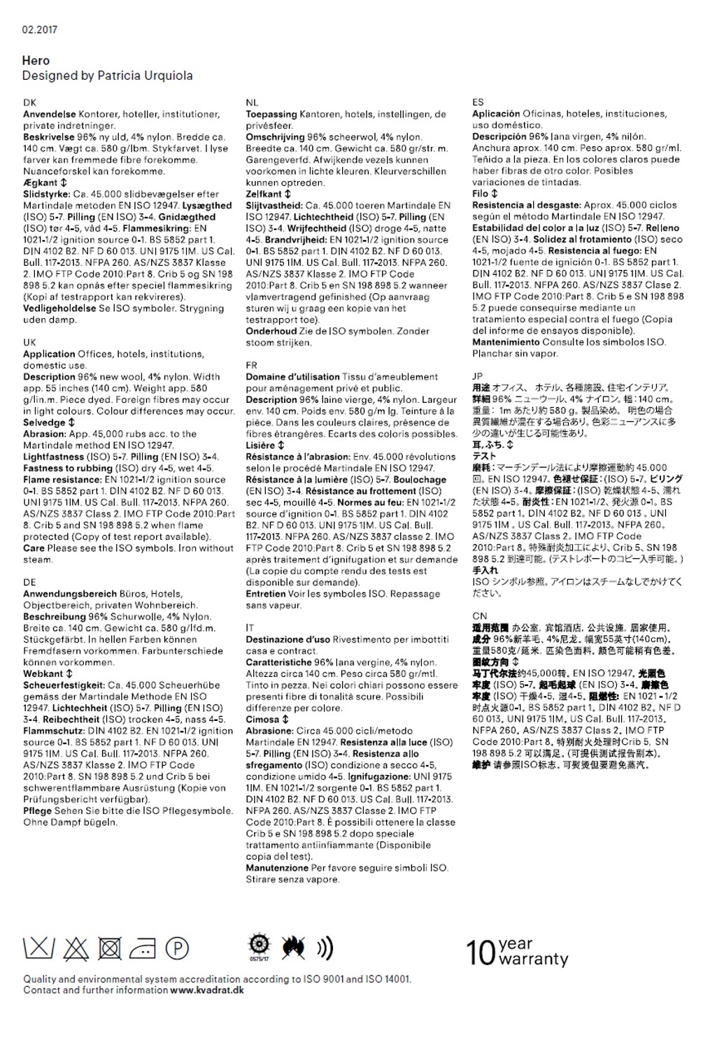 Stoffmusterkarte Hero Kvadrat