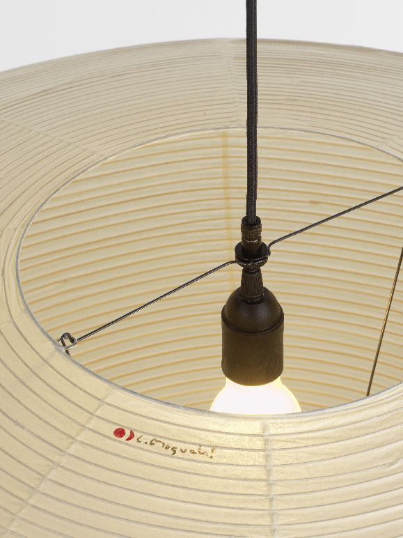 Akari 26A / 21A / 15A Leuchte Vitra 26A