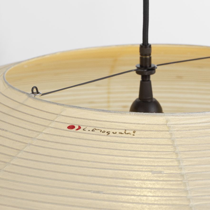 Akari 26A / 21A / 15A Leuchte Vitra 26A