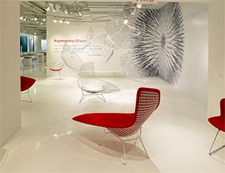 Bertoia Asymmetrischer Liegesessel Knoll International