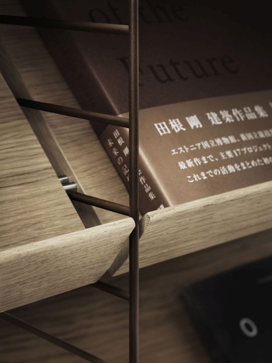 Einzelteil Zeitschriftenablage Holz String Furniture   
