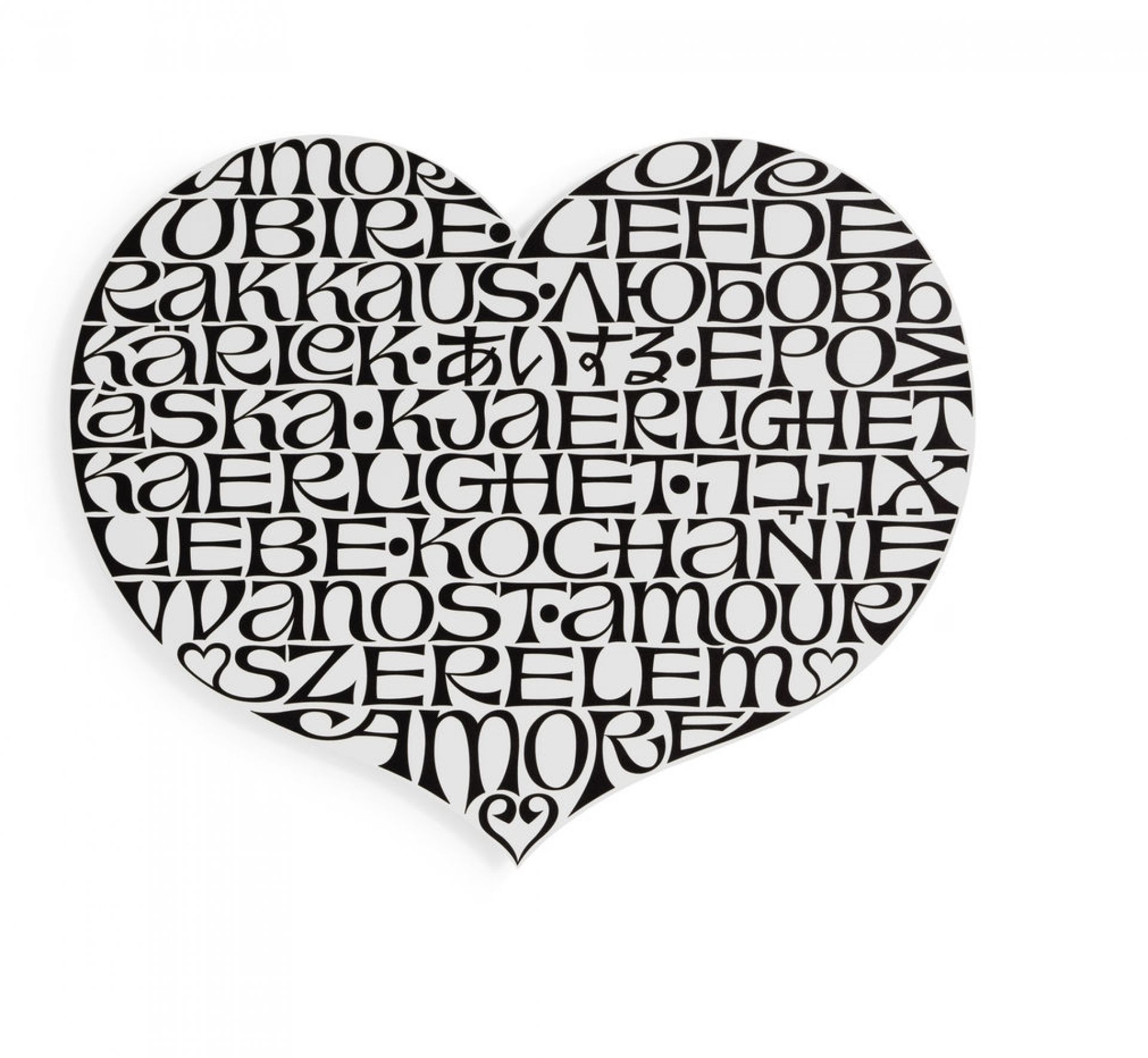 Metal Wall Relief International Love Heart Wandschmuck Vitra