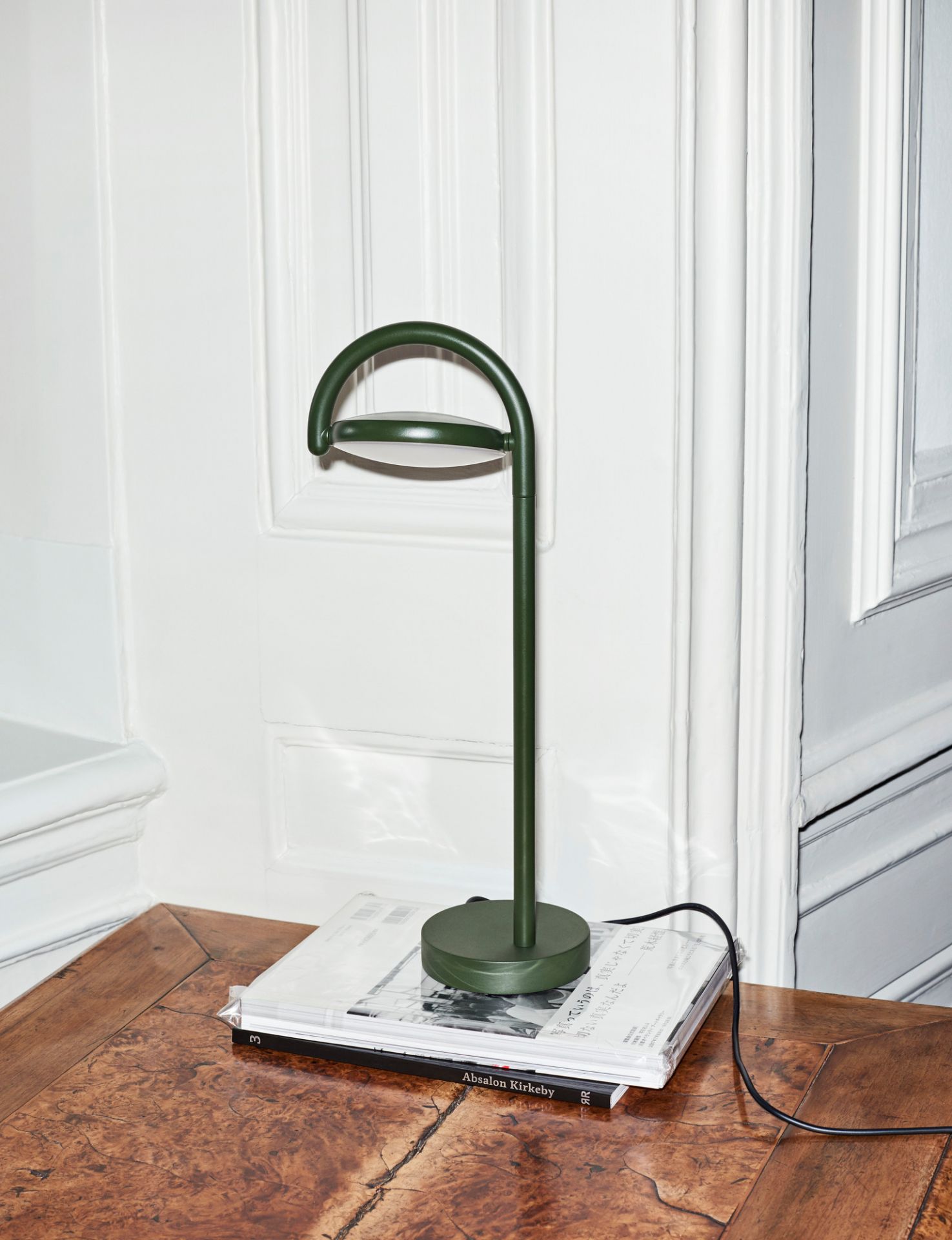 Marselis Table Lamp Tischleuchte Hay