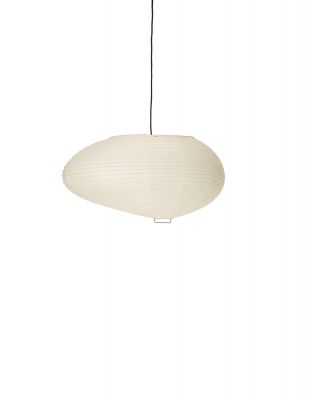 Akari Pendelleuchte 16A Vitra