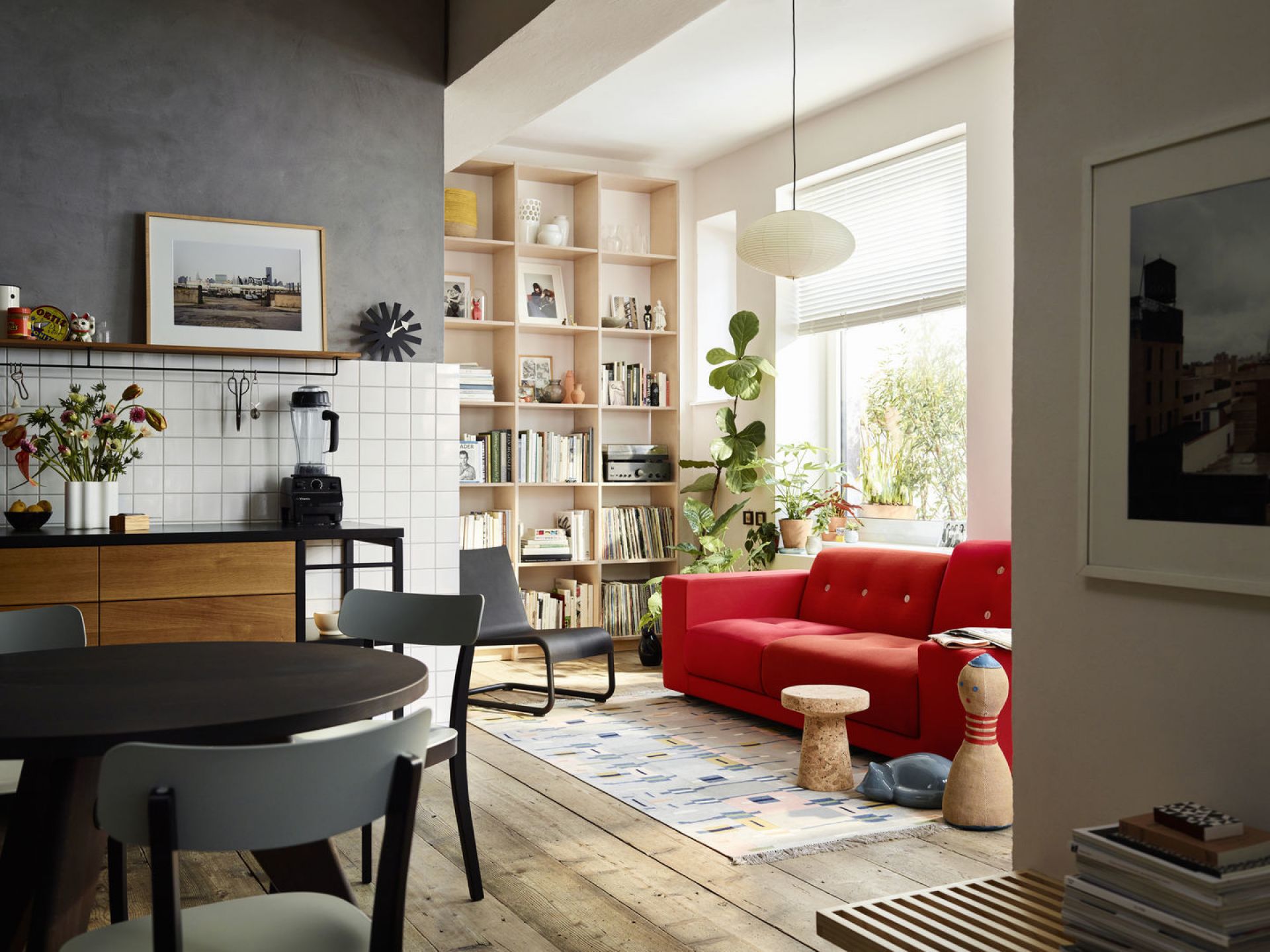 Akari 45A / 55A / 75A / 120A Pendelleuchte Vitra 45A