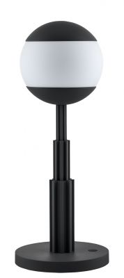 Schwarze Alessi AR04 Akku-Tischleuchte mit rundem Lampenschirm für stimmungsvolle Beleuchtung im Innenbereich.