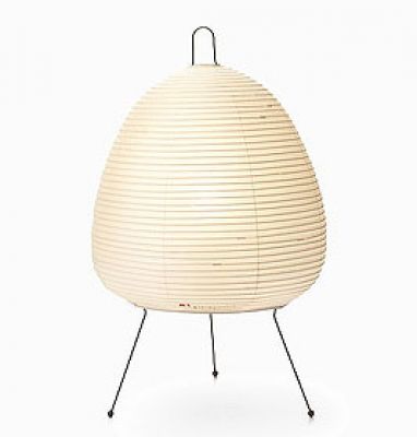 Akari 1A Tischleuchte Vitra
