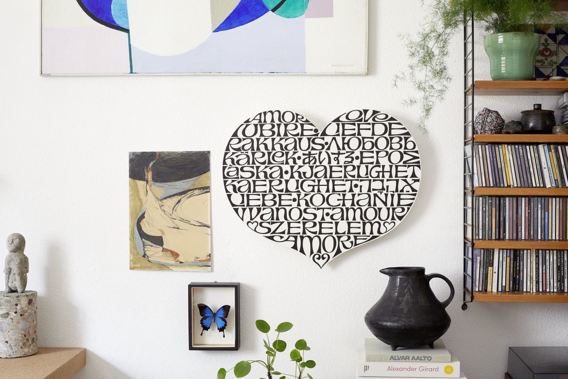Metal Wall Relief International Love Heart Wandschmuck Vitra